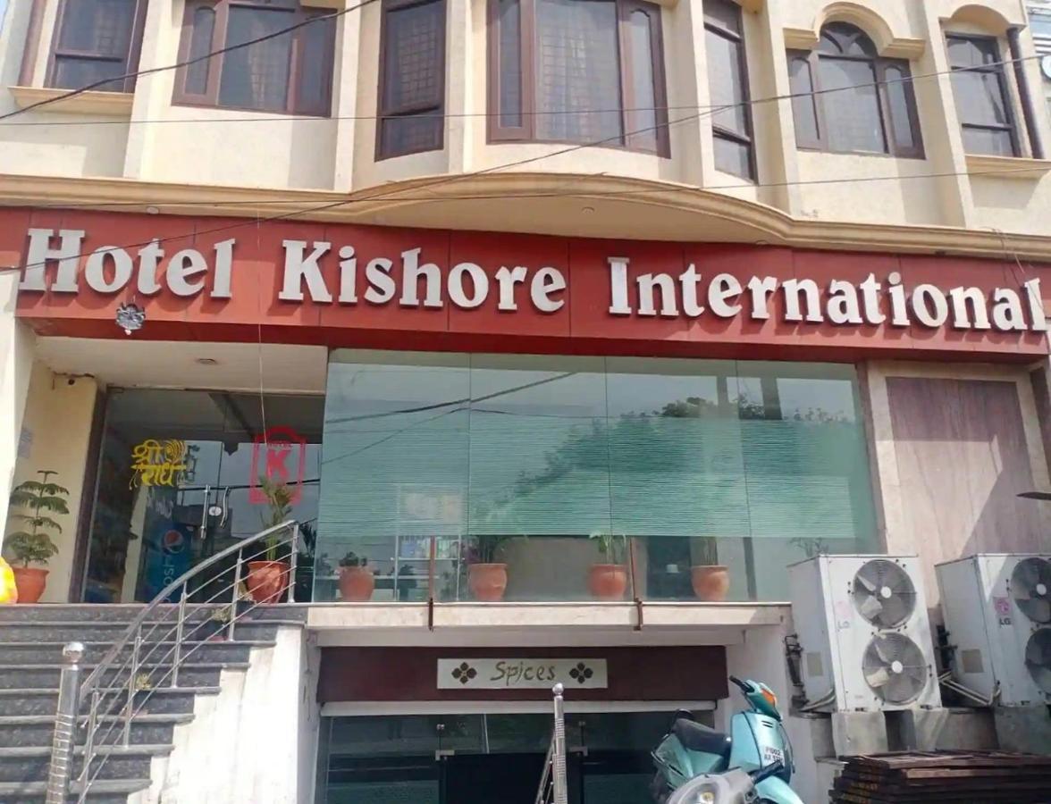Hotel Kishore International, Amritsar Luaran gambar